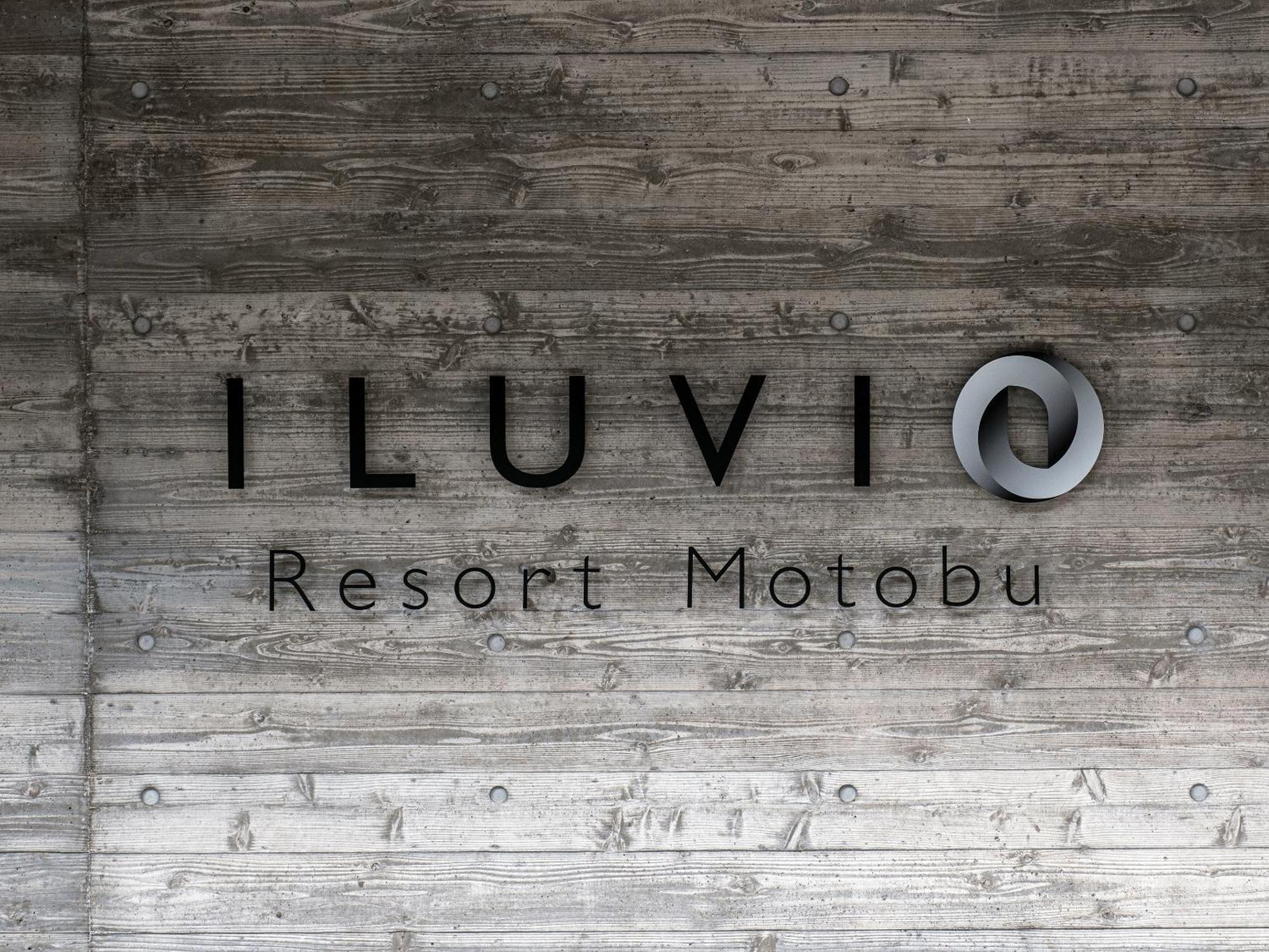 Iluvio Resort 本部町 エクステリア 写真